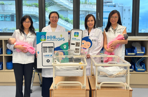 HKUMed finds video-based peer support boosts breastfeeding rates and maternal confidence